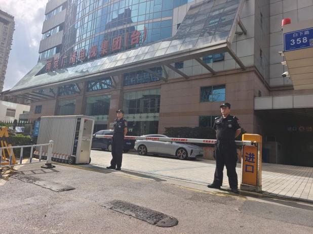 C:/Users/Administrator/Desktop/月滿中秋，南京市保安服務(wù)有限公司祝您中秋節(jié)快樂！/6.jpg6