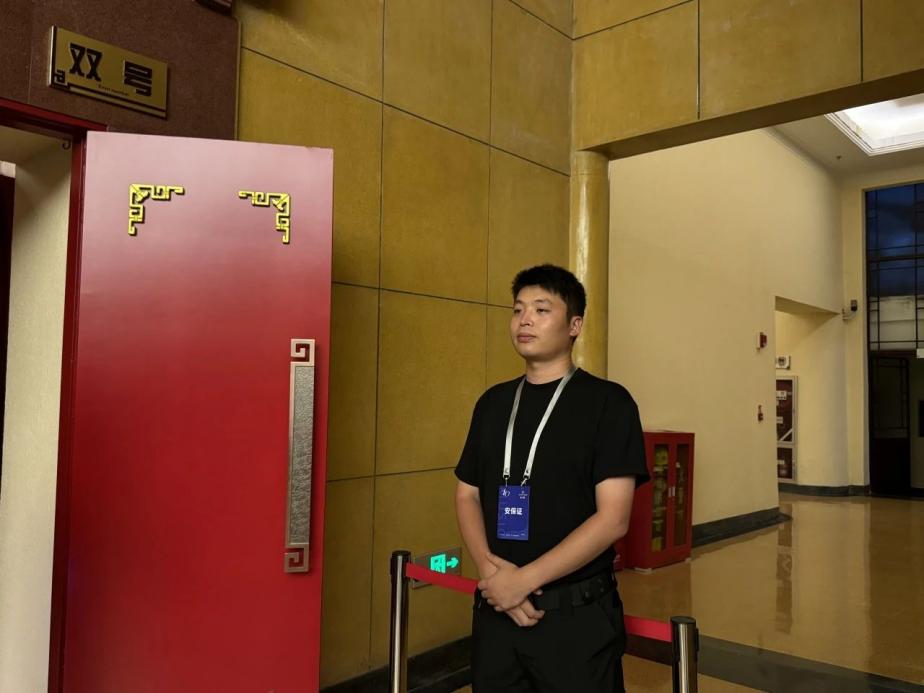 C:/Users/BA/Desktop/“安保鐵軍、硬核保障”2024系列報(bào)道四十三——月滿中秋，南京市保安服務(wù)有限公司圓滿護(hù)航“2024 南京森林音樂(lè)會(huì)”/7.jpg7