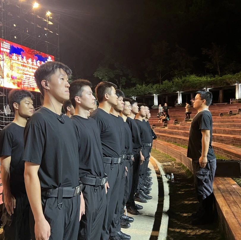 C:/Users/BA/Desktop/“安保鐵軍、硬核保障”2024系列報(bào)道四十三——月滿中秋，南京市保安服務(wù)有限公司圓滿護(hù)航“2024 南京森林音樂(lè)會(huì)”/9.jpg9