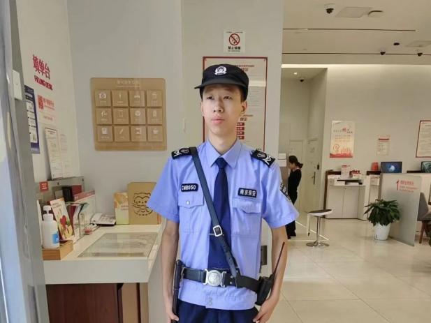 C:/Users/Administrator/Desktop/月滿中秋，南京市保安服務(wù)有限公司祝您中秋節(jié)快樂！/14.jpg14