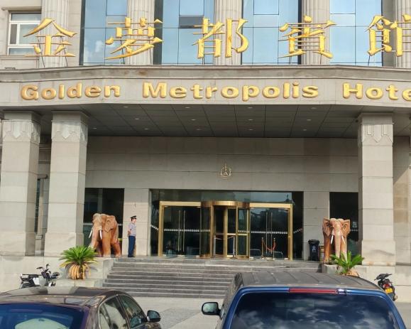 C:/Users/Administrator/Desktop/月滿中秋，南京市保安服務(wù)有限公司祝您中秋節(jié)快樂！/10.jpg10