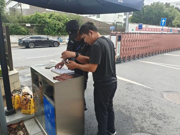 C:/Users/Administrator/Desktop/月滿中秋，南京市保安服務(wù)有限公司祝您中秋節(jié)快樂！/9.jpg9