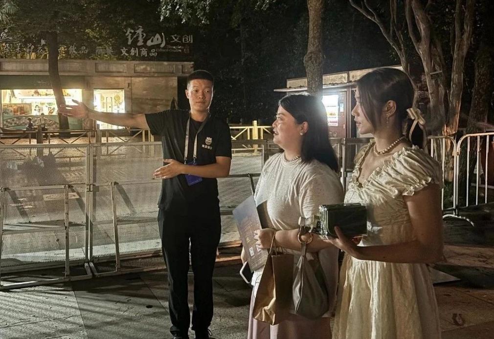 C:/Users/BA/Desktop/“安保鐵軍、硬核保障”2024系列報(bào)道四十三——月滿中秋，南京市保安服務(wù)有限公司圓滿護(hù)航“2024 南京森林音樂(lè)會(huì)”/6.jpg6