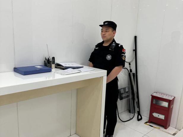 C:/Users/Administrator/Desktop/月滿中秋，南京市保安服務(wù)有限公司祝您中秋節(jié)快樂！/15.jpg15