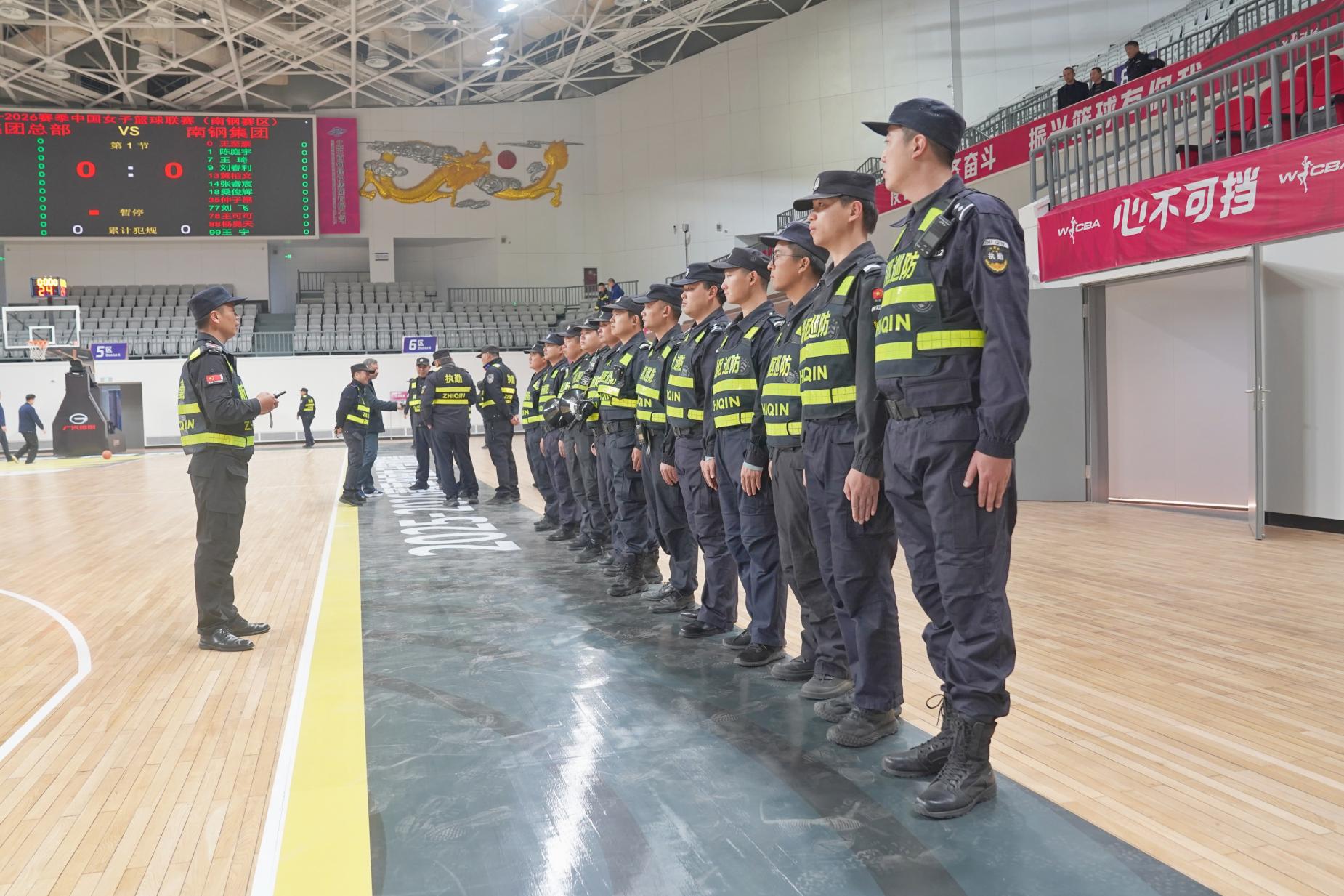 E:/25.12.10后 上傳網(wǎng)站留存/“保安衛(wèi)士”護(hù)航，熱血燃賽場(chǎng)！——南京市保安服務(wù)有限公司大廠分公司保障WCBA女籃聯(lián)賽激情開(kāi)燃/照片/微信圖片_20251210133711_260_1.jpg微信圖片_20251210133711_260_1