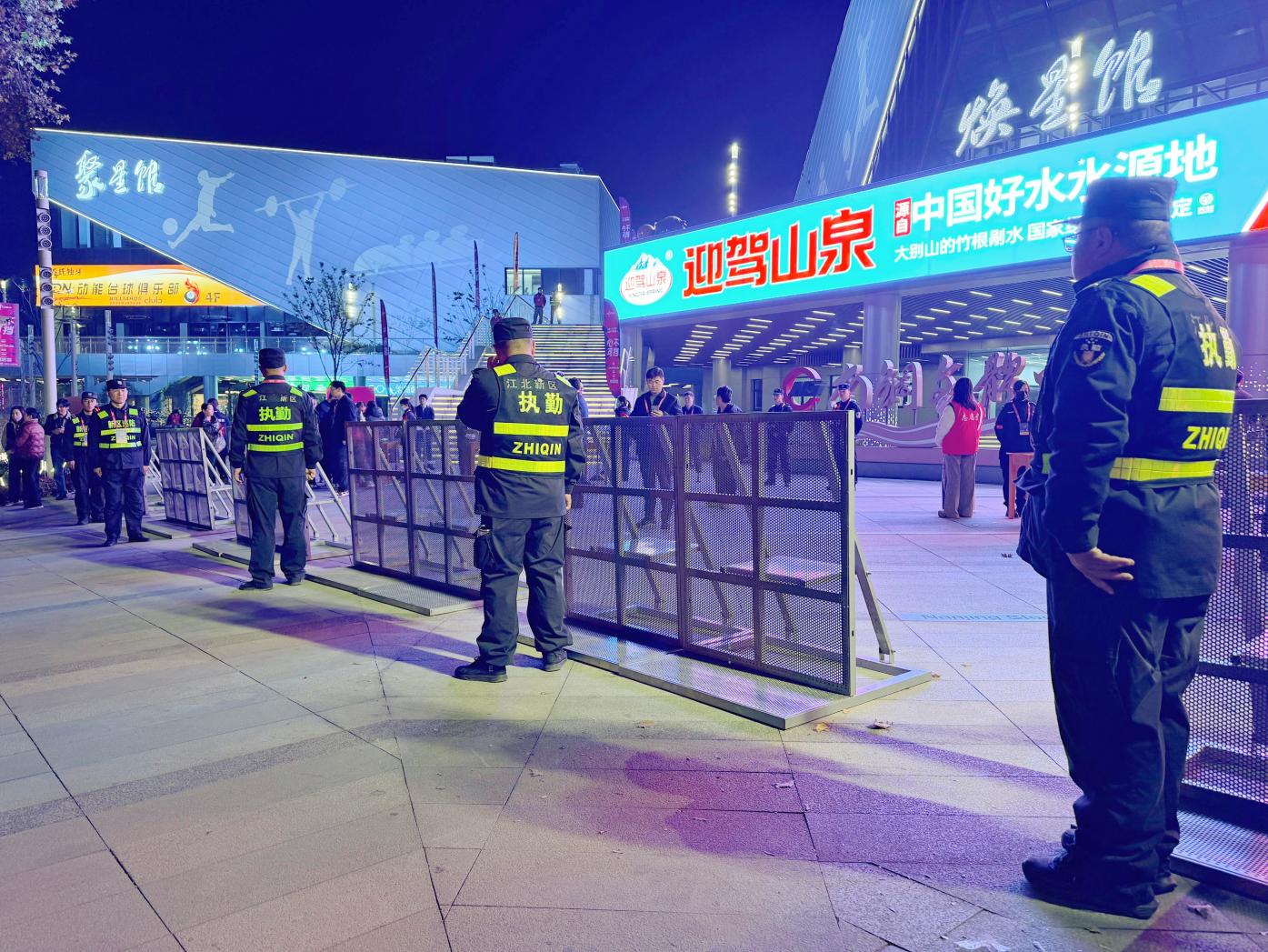 E:/25.12.10后 上傳網(wǎng)站留存/“保安衛(wèi)士”護(hù)航，熱血燃賽場(chǎng)！——南京市保安服務(wù)有限公司大廠分公司保障WCBA女籃聯(lián)賽激情開(kāi)燃/照片/微信圖片_20251211080729_270_1.jpg微信圖片_20251211080729_270_1