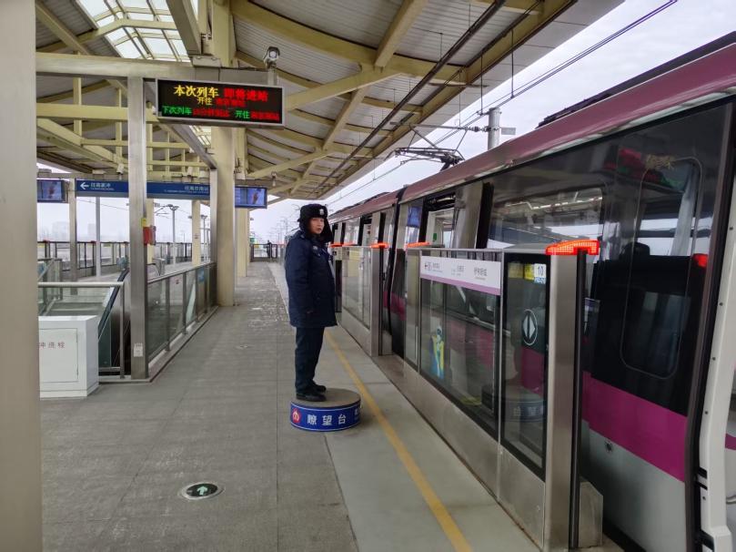 E:/25.12.10后 上傳網(wǎng)站留存/春節(jié)安全生產(chǎn) 以安全守初心 以責(zé)任護(hù)新春——南京市保安服務(wù)有限公司召開春節(jié)安全生產(chǎn)部署會/選/S3.jpgS3